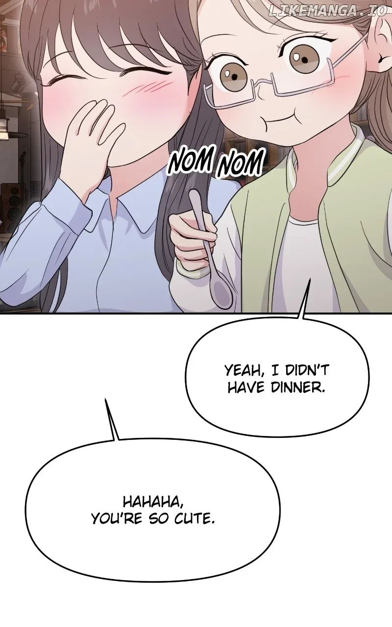 A Campus Romance, I Guess Chapter 77 page 60