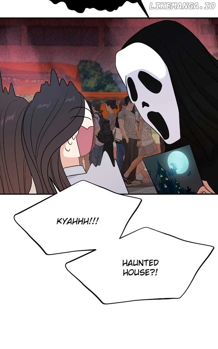 A Campus Romance, I Guess Chapter 80 page 86