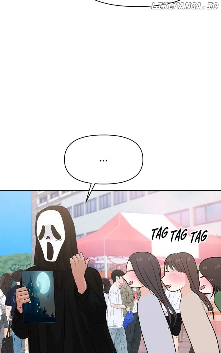 A Campus Romance, I Guess Chapter 80 page 90