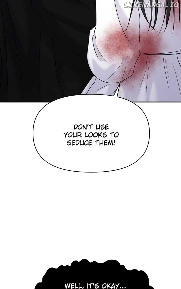 A Campus Romance, I Guess Chapter 80 page 94
