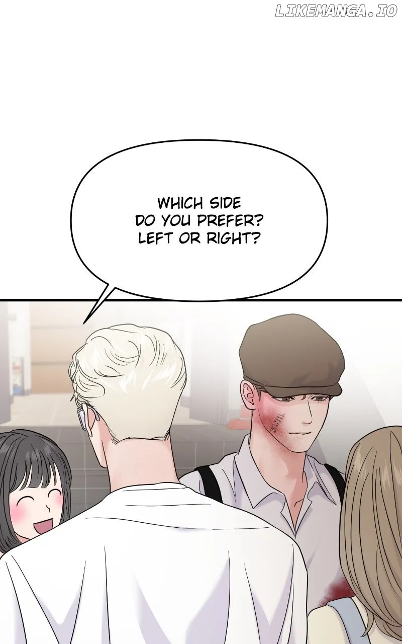 A Campus Romance, I Guess Chapter 81 page 16