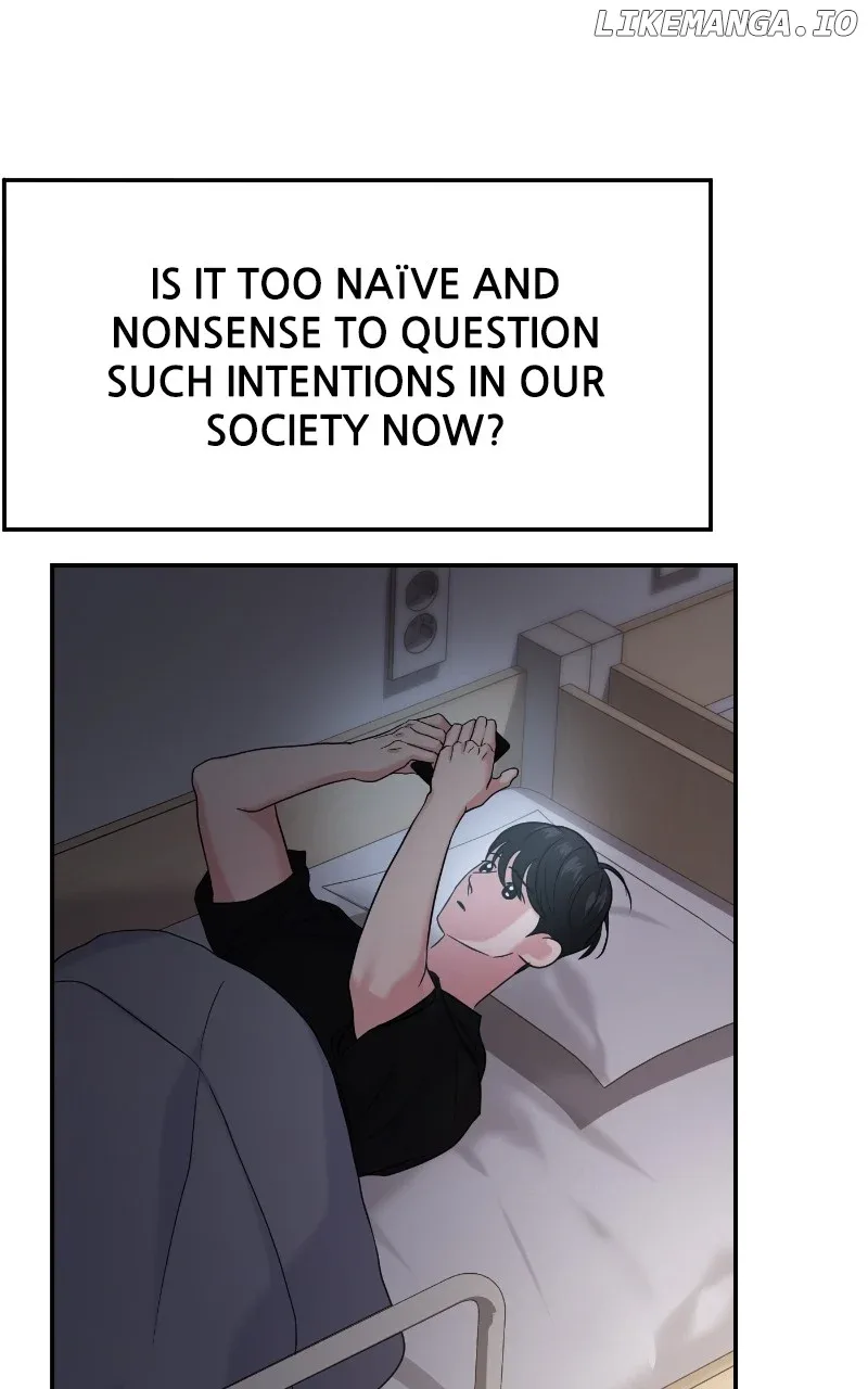 A Campus Romance, I Guess Chapter 76 page 56