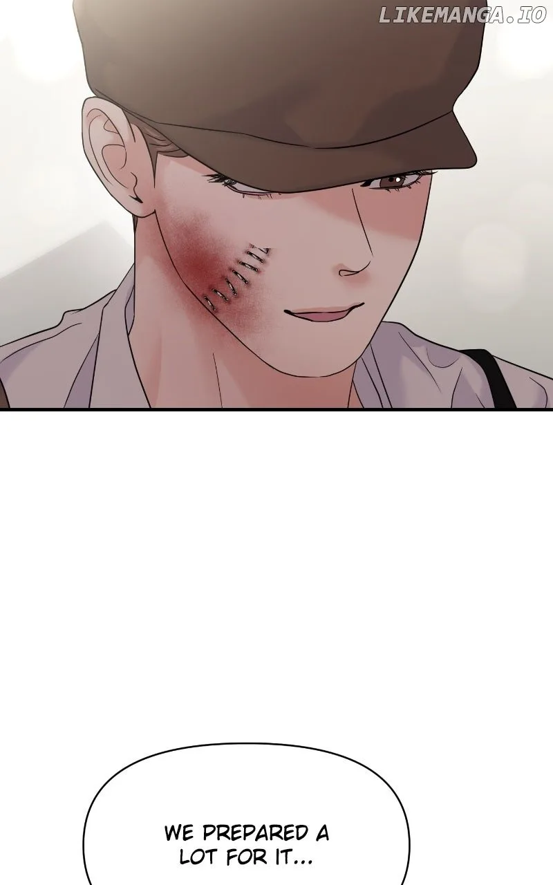 A Campus Romance, I Guess Chapter 81 page 24