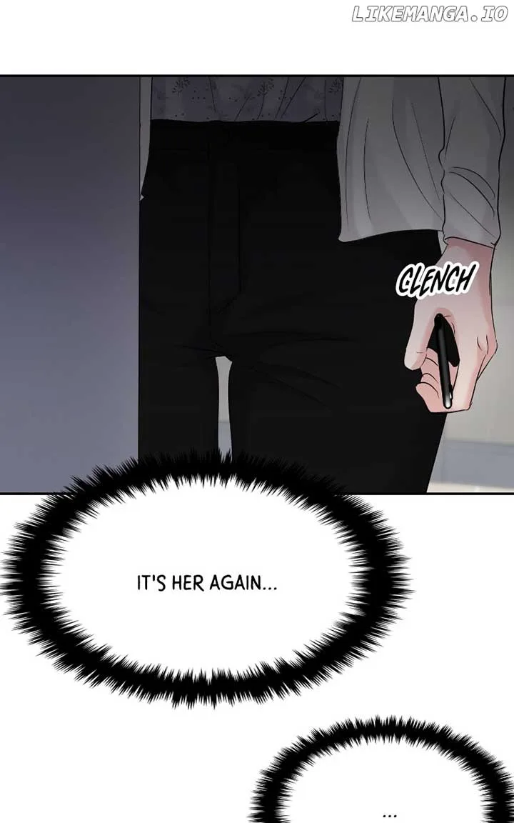 A Campus Romance, I Guess Chapter 80 page 109