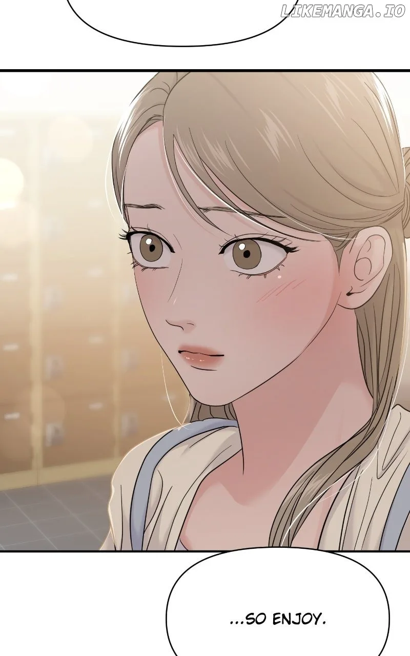 A Campus Romance, I Guess Chapter 81 page 25
