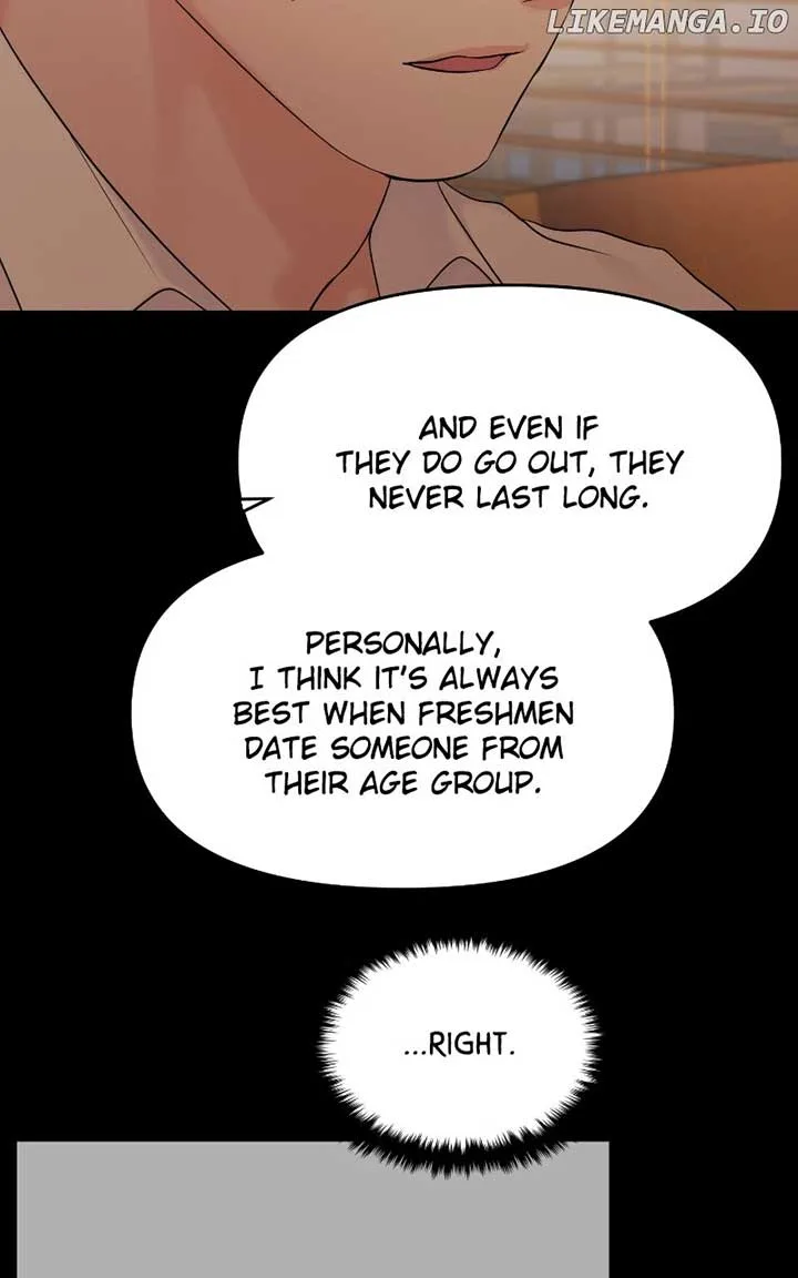 A Campus Romance, I Guess Chapter 82 page 24