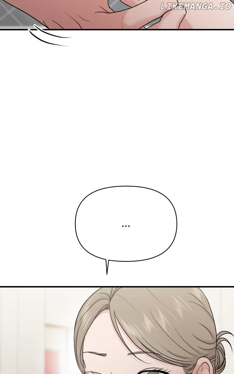 A Campus Romance, I Guess Chapter 81 page 22