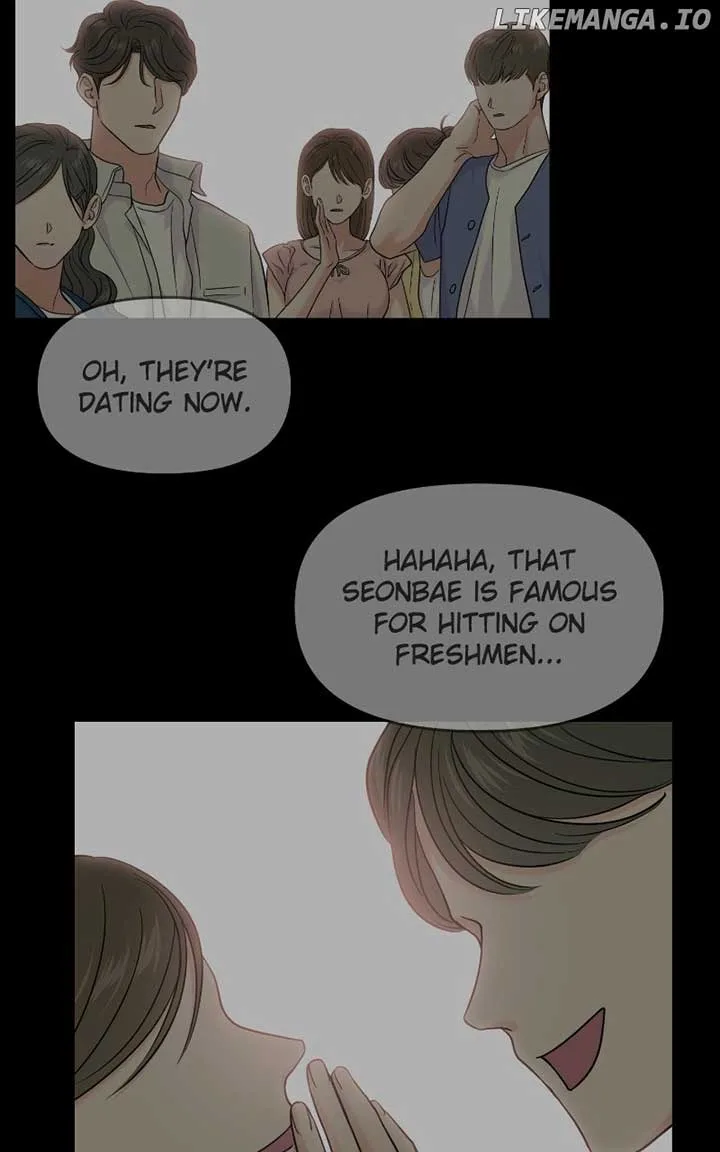 A Campus Romance, I Guess Chapter 82 page 25