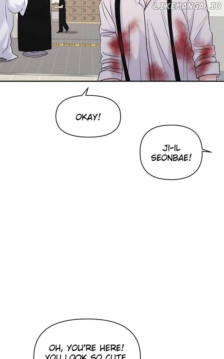 A Campus Romance, I Guess Chapter 80 page 97