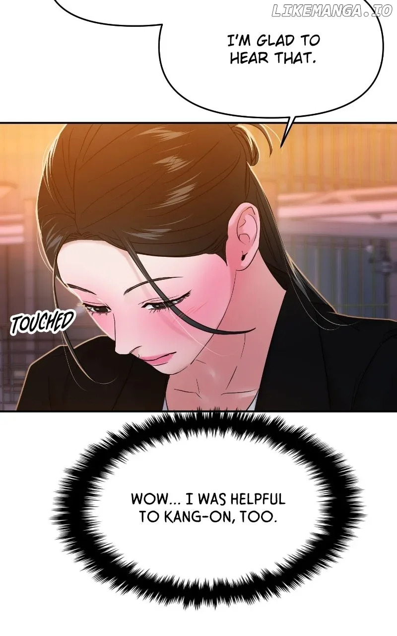 A Campus Romance, I Guess Chapter 79 page 65