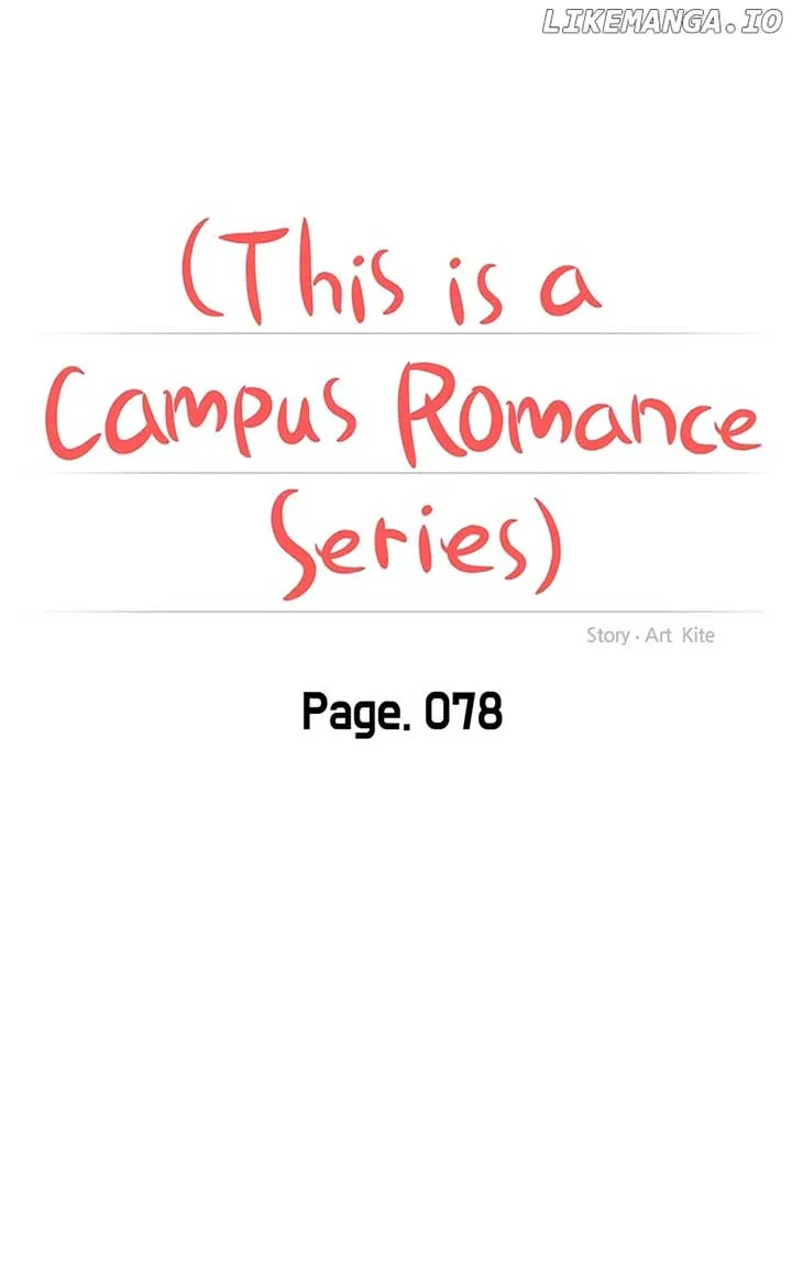 A Campus Romance, I Guess Chapter 82 page 34