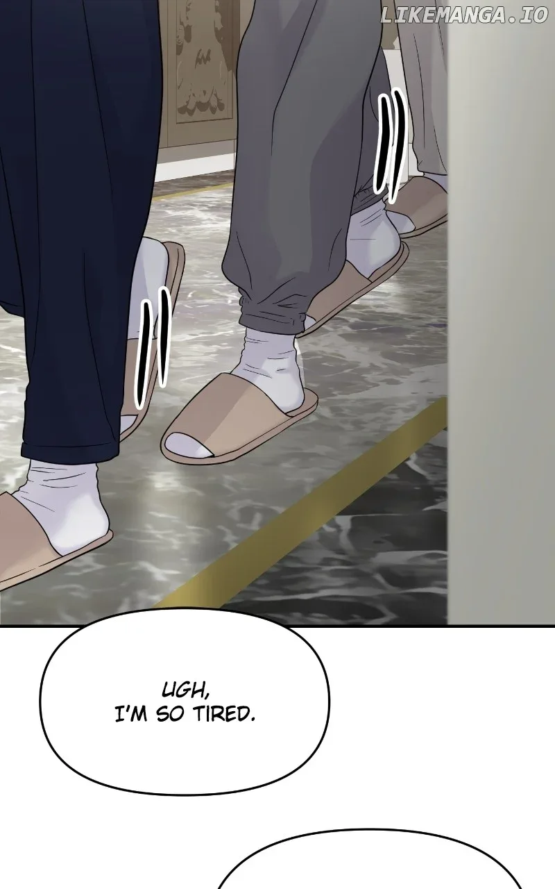 A Campus Romance, I Guess Chapter 76 page 69