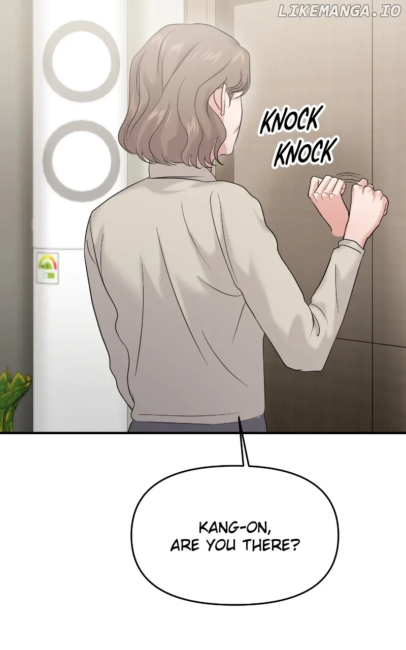 A Campus Romance, I Guess Chapter 76 page 72