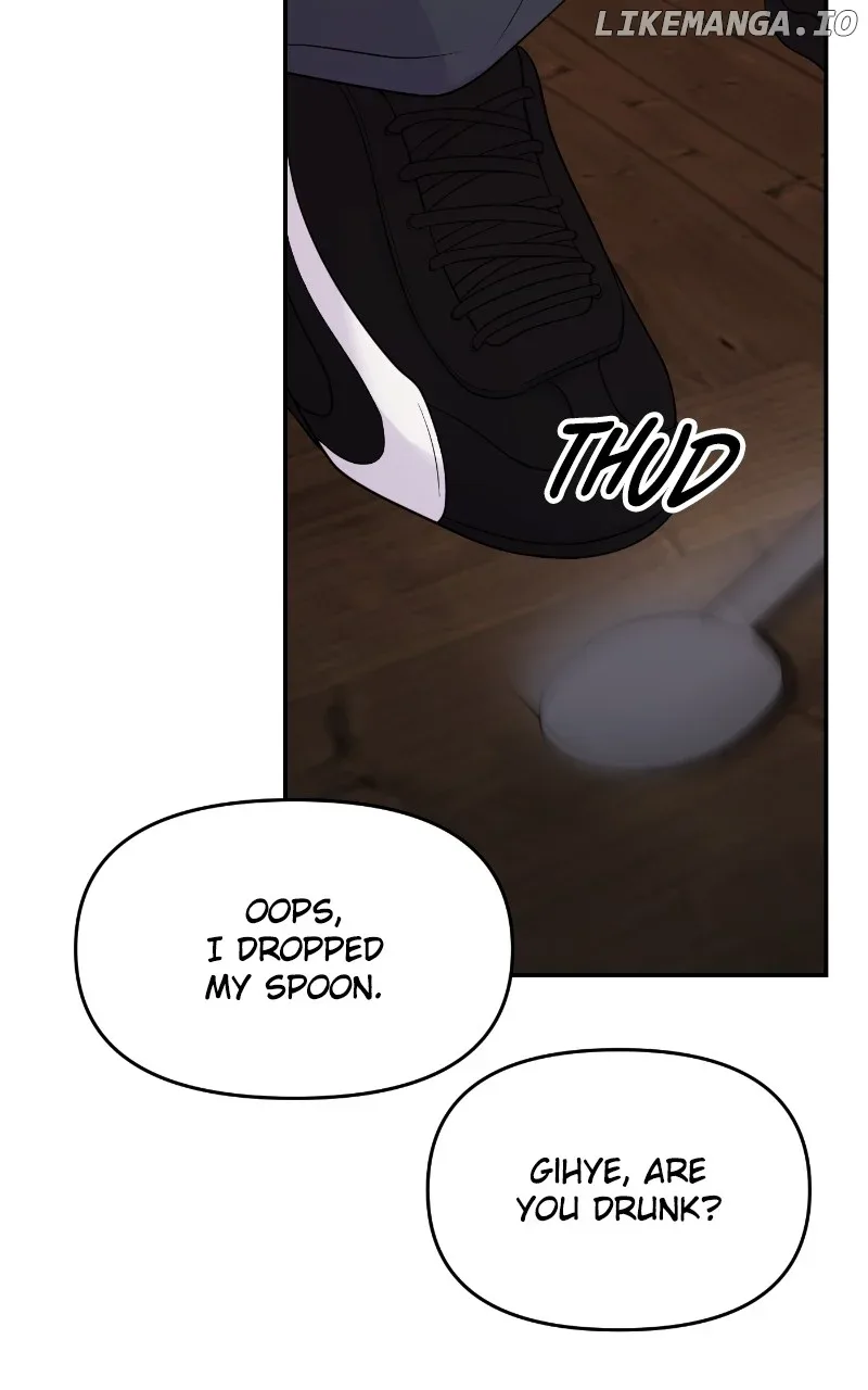 A Campus Romance, I Guess Chapter 77 page 68