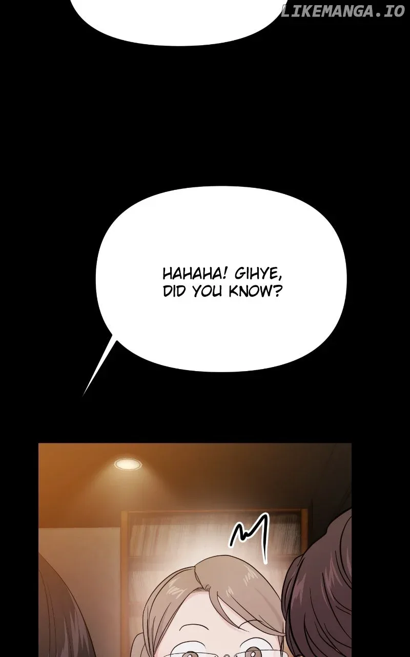 A Campus Romance, I Guess Chapter 78 page 58