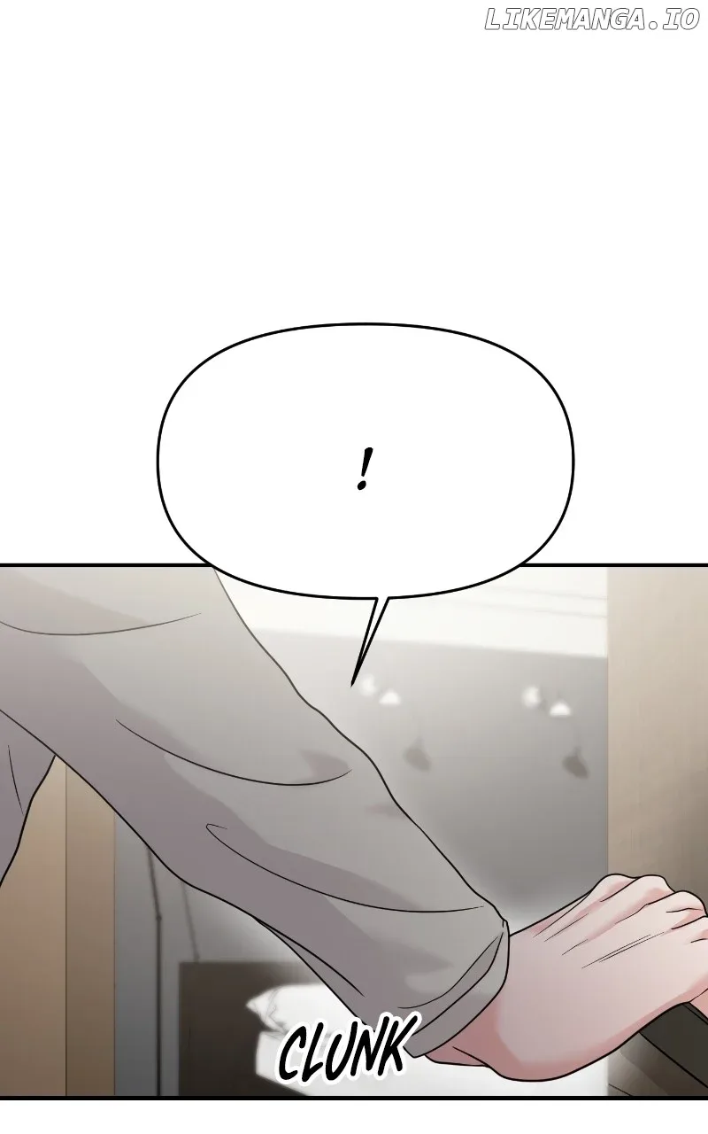 A Campus Romance, I Guess Chapter 76 page 73