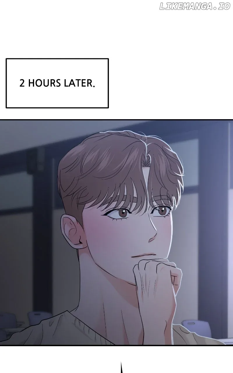 A Campus Romance, I Guess Chapter 79 page 84