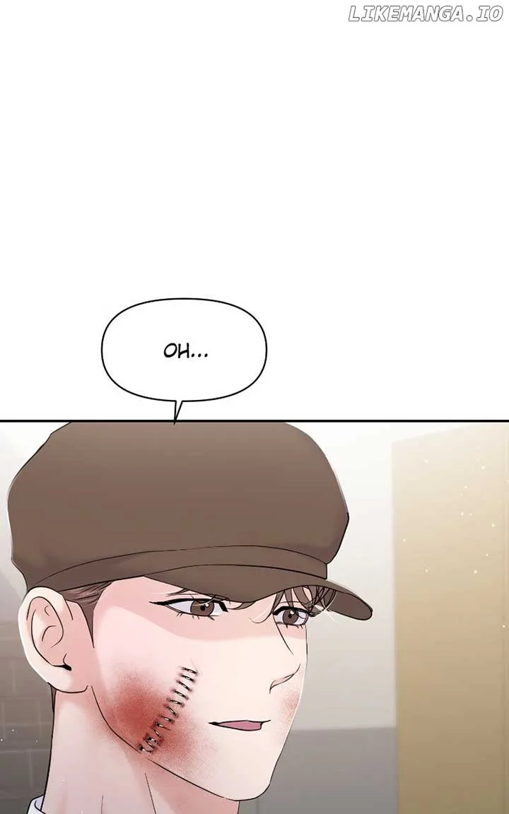 A Campus Romance, I Guess Chapter 80 page 116