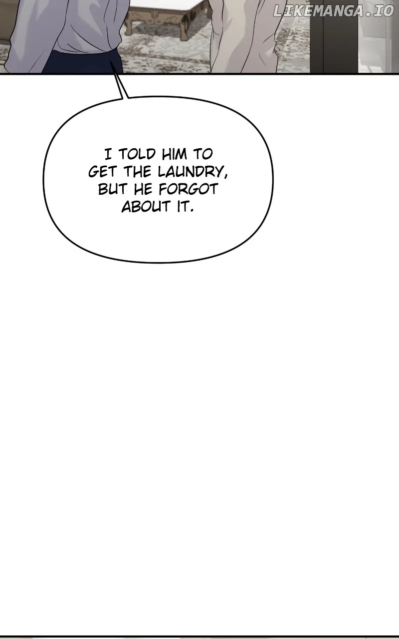 A Campus Romance, I Guess Chapter 76 page 71