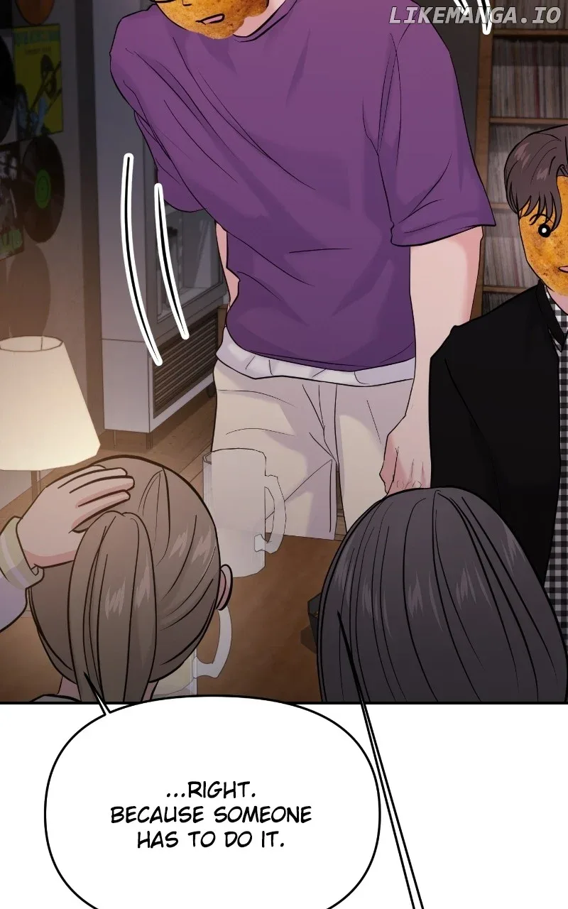 A Campus Romance, I Guess Chapter 77 page 70