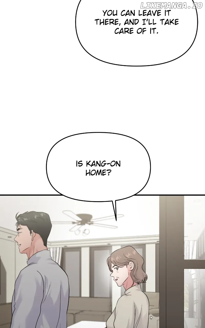 A Campus Romance, I Guess Chapter 76 page 70