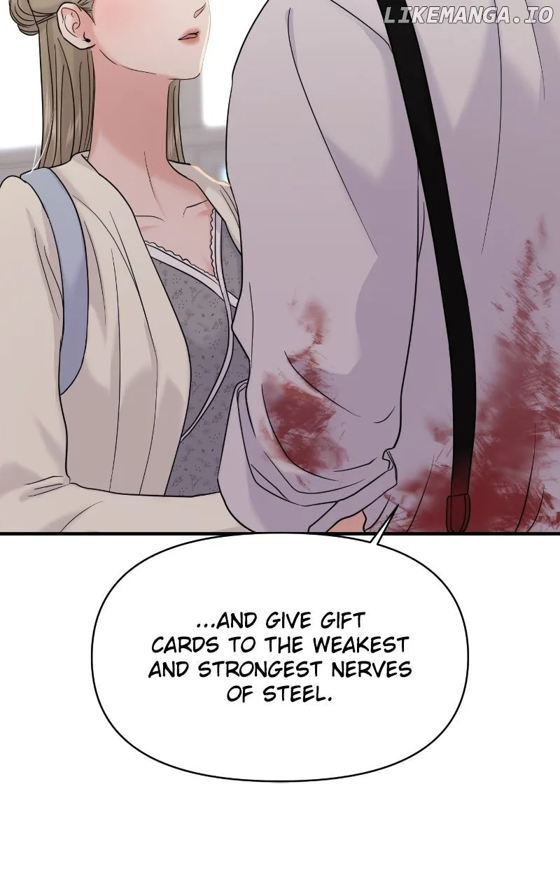 A Campus Romance, I Guess Chapter 81 page 32
