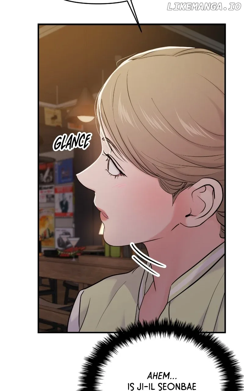 A Campus Romance, I Guess Chapter 77 page 77