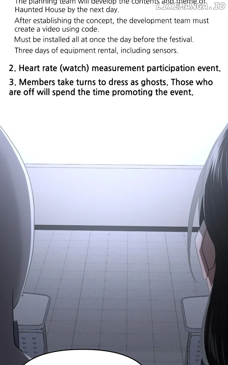 A Campus Romance, I Guess Chapter 79 page 88