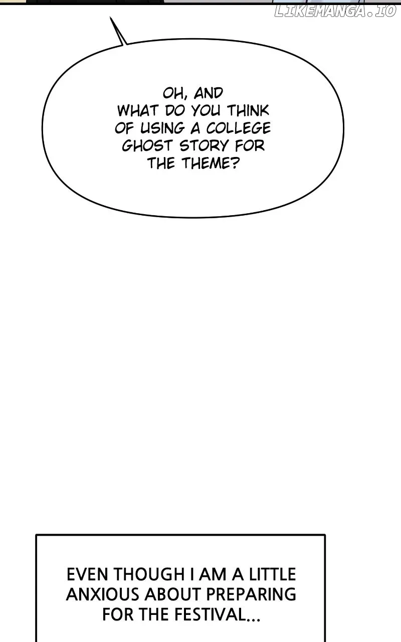 A Campus Romance, I Guess Chapter 79 page 94