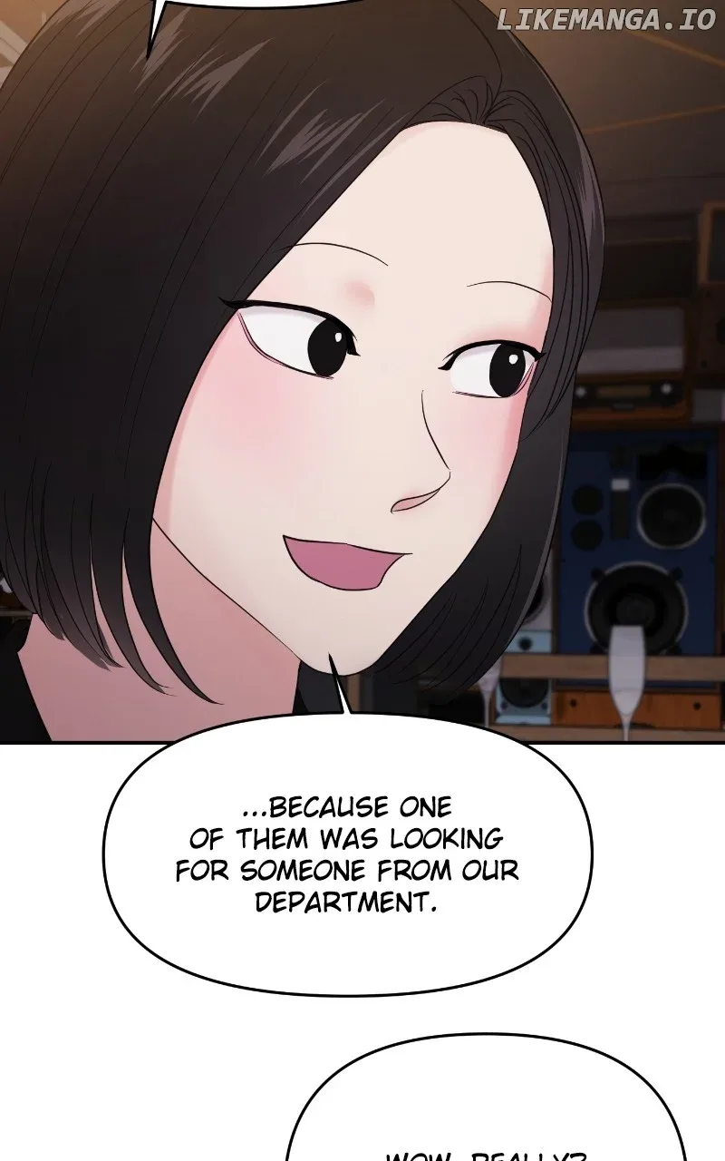 A Campus Romance, I Guess Chapter 77 page 75