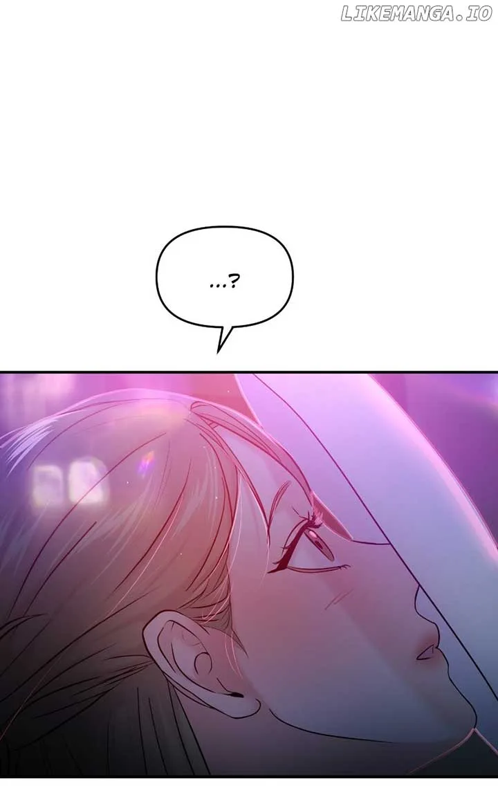 A Campus Romance, I Guess Chapter 82 page 44