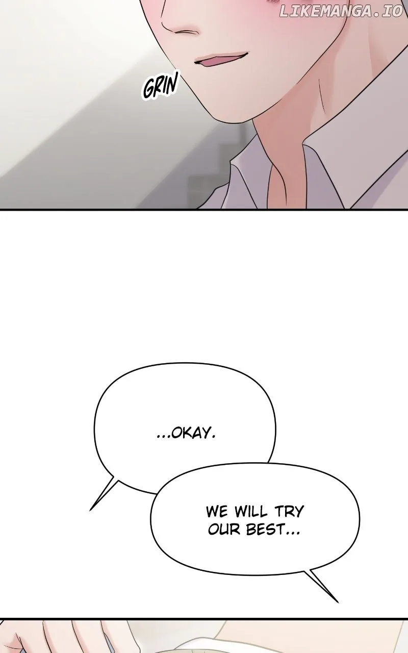 A Campus Romance, I Guess Chapter 81 page 34