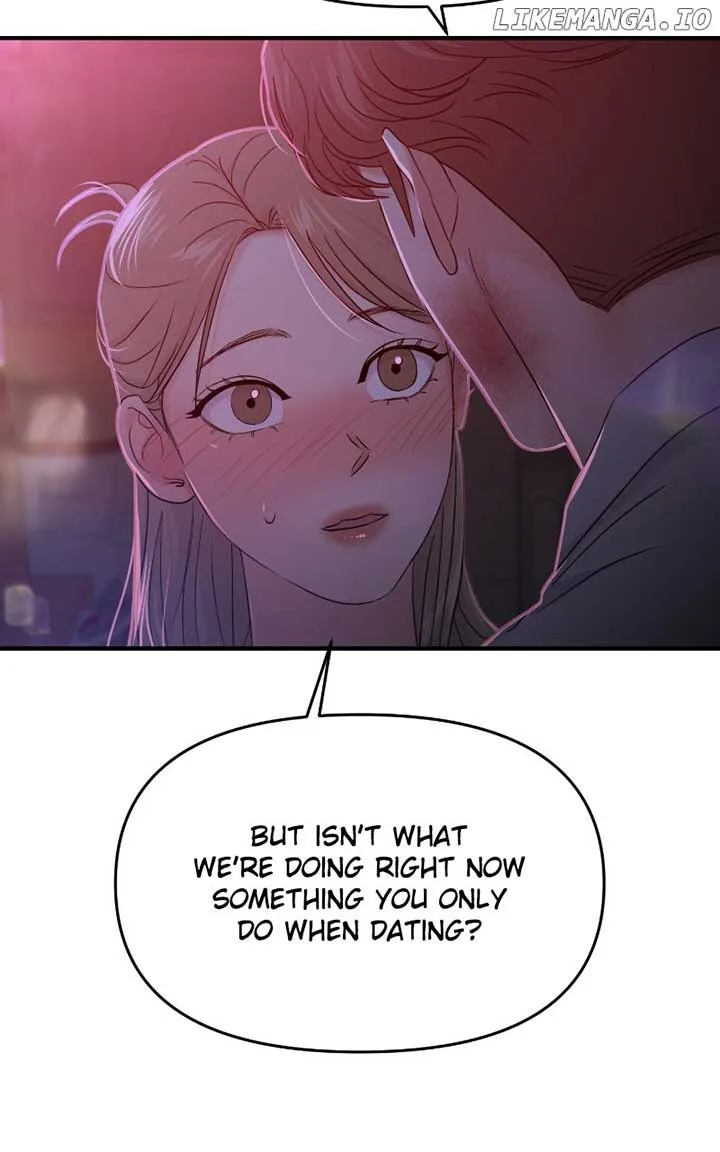 A Campus Romance, I Guess Chapter 82 page 41