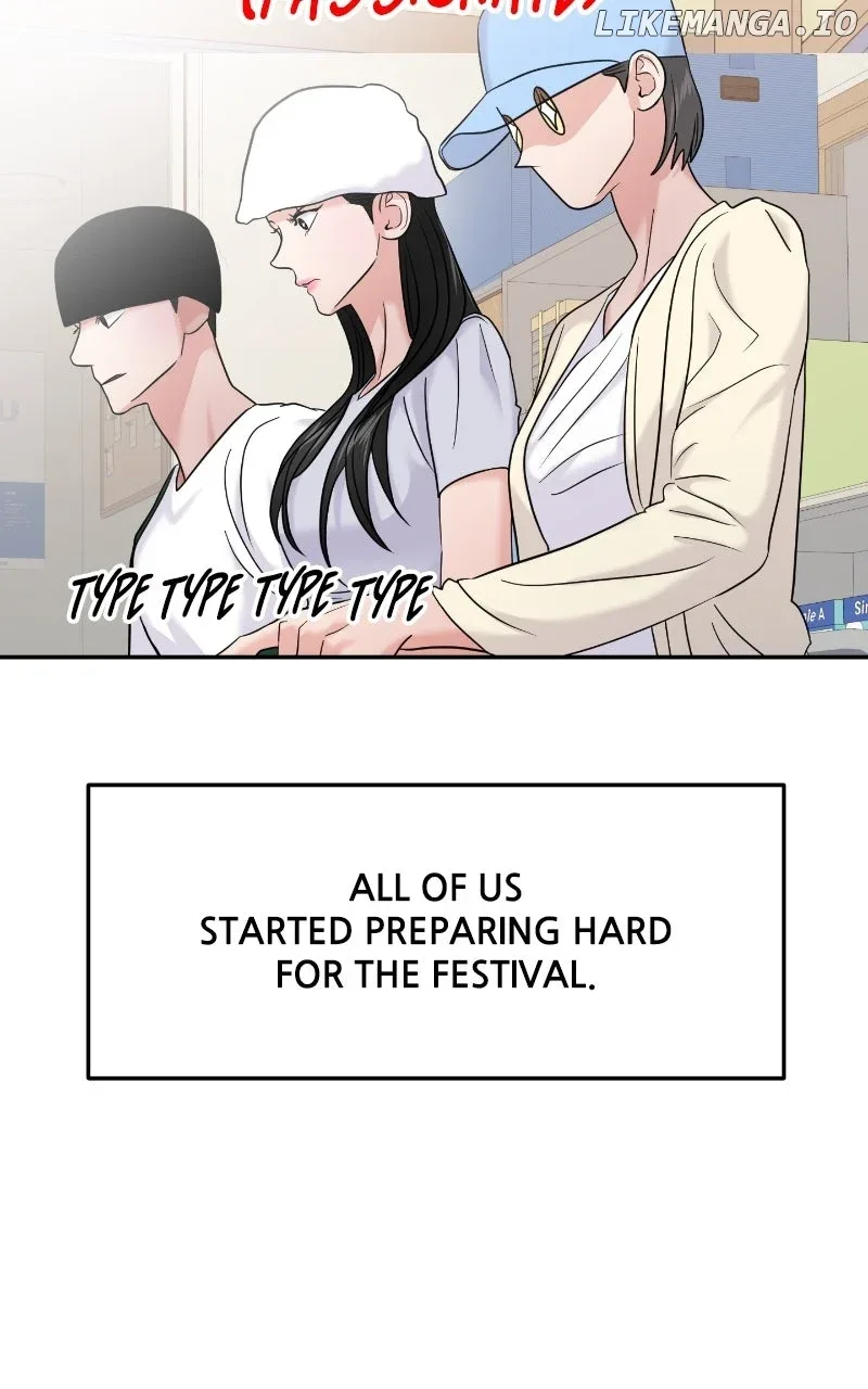 A Campus Romance, I Guess Chapter 79 page 97