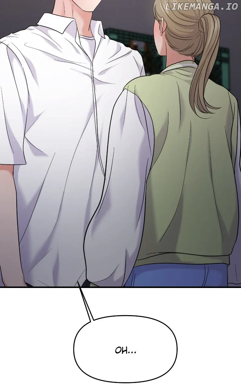 A Campus Romance, I Guess Chapter 78 page 66