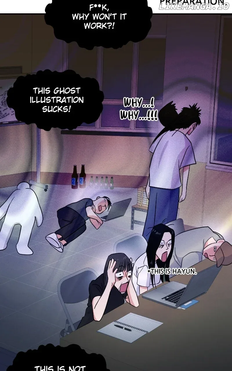 A Campus Romance, I Guess Chapter 79 page 100