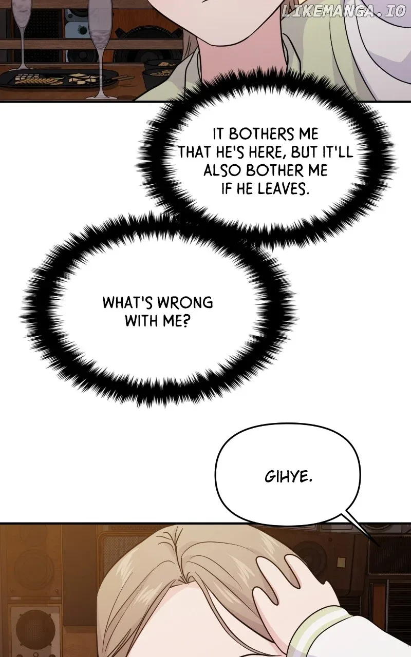 A Campus Romance, I Guess Chapter 77 page 82