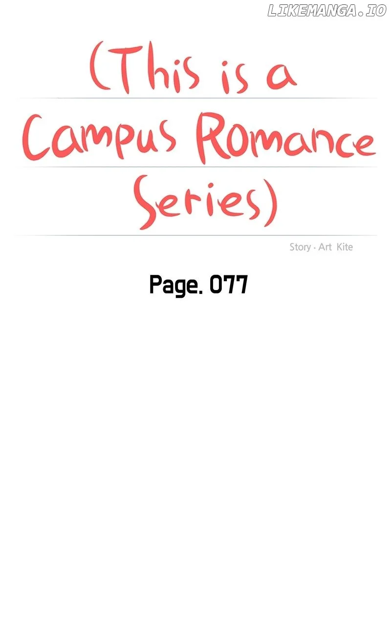 A Campus Romance, I Guess Chapter 81 page 40