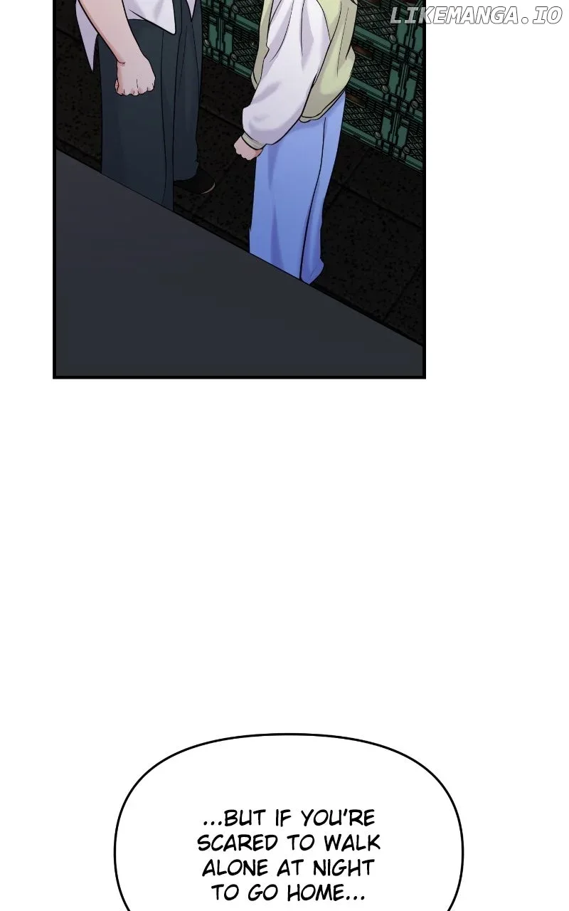 A Campus Romance, I Guess Chapter 78 page 68