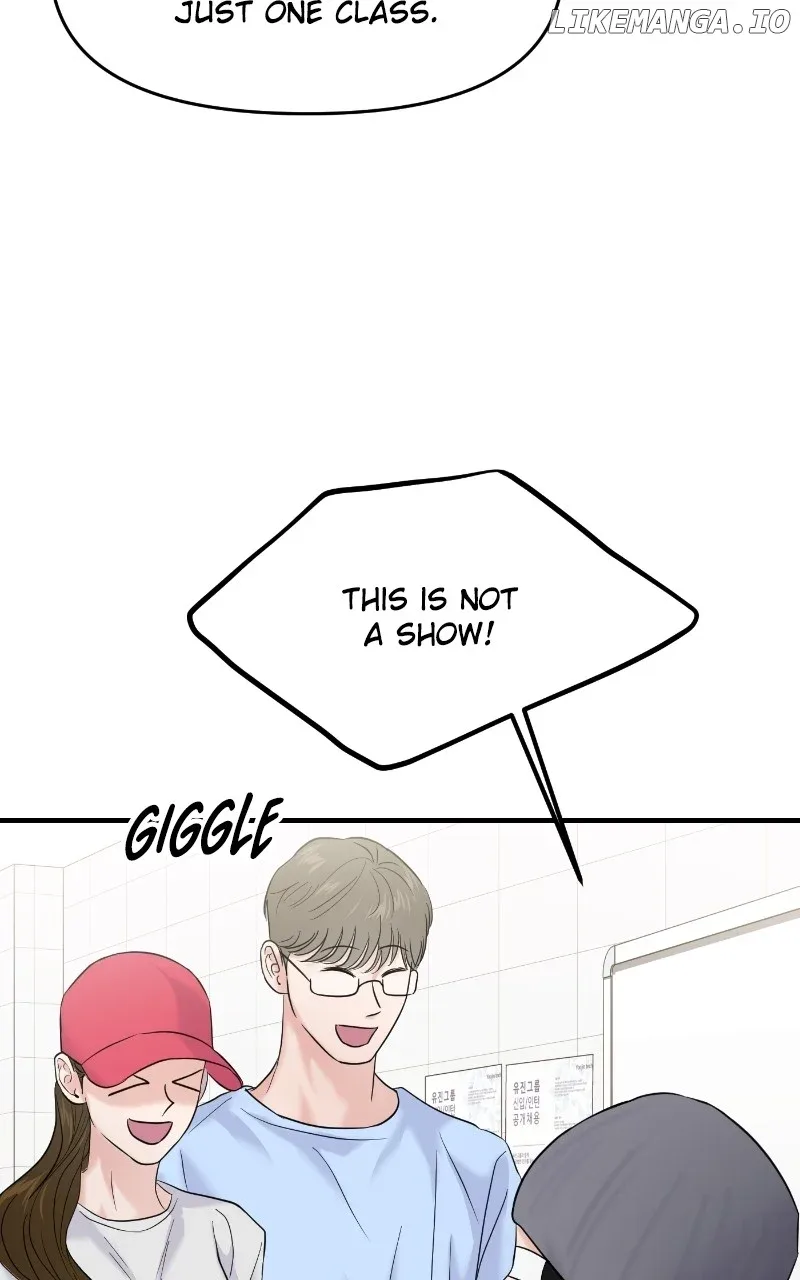 A Campus Romance, I Guess Chapter 76 page 83