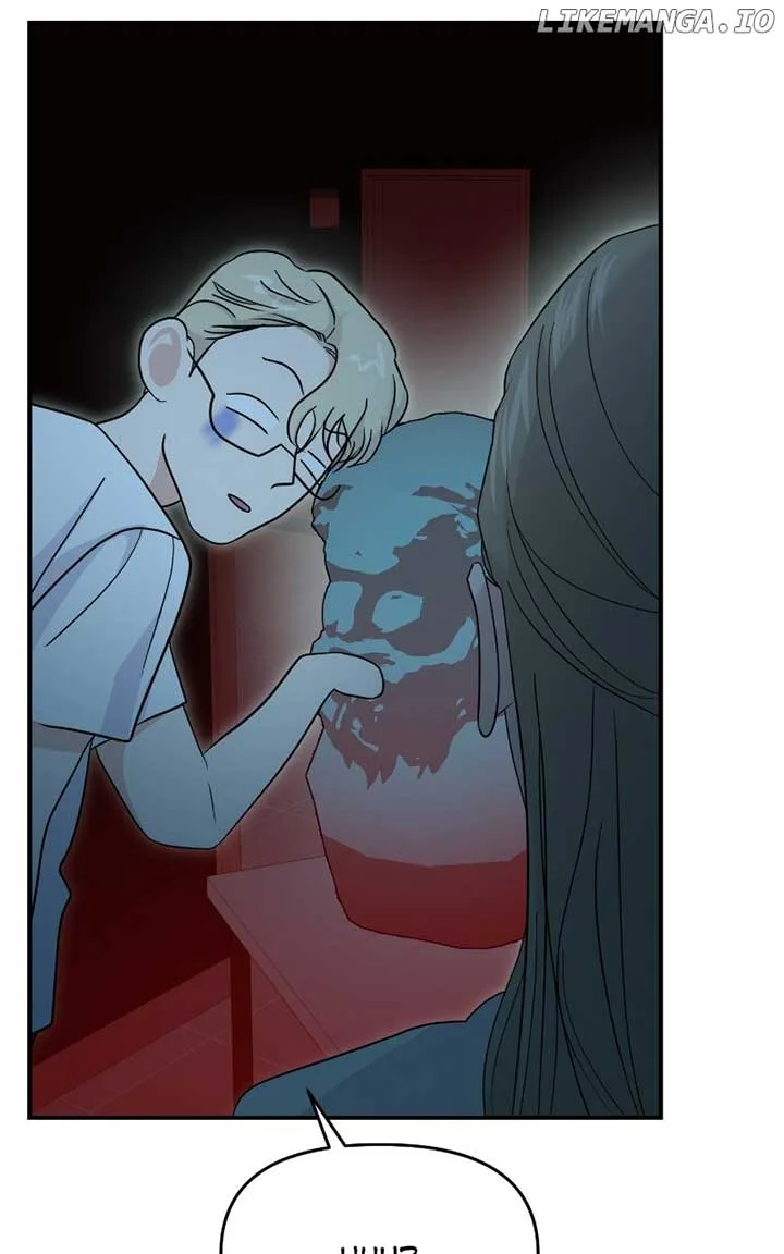 A Campus Romance, I Guess Chapter 82 page 50