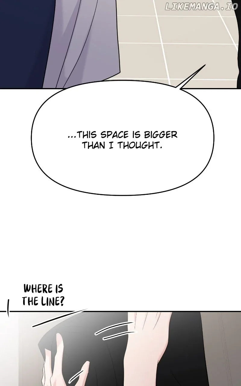 A Campus Romance, I Guess Chapter 79 page 104