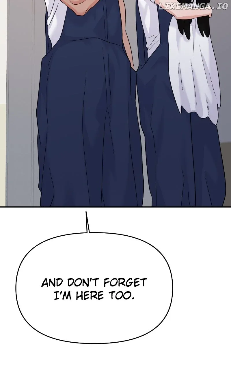 A Campus Romance, I Guess Chapter 79 page 109