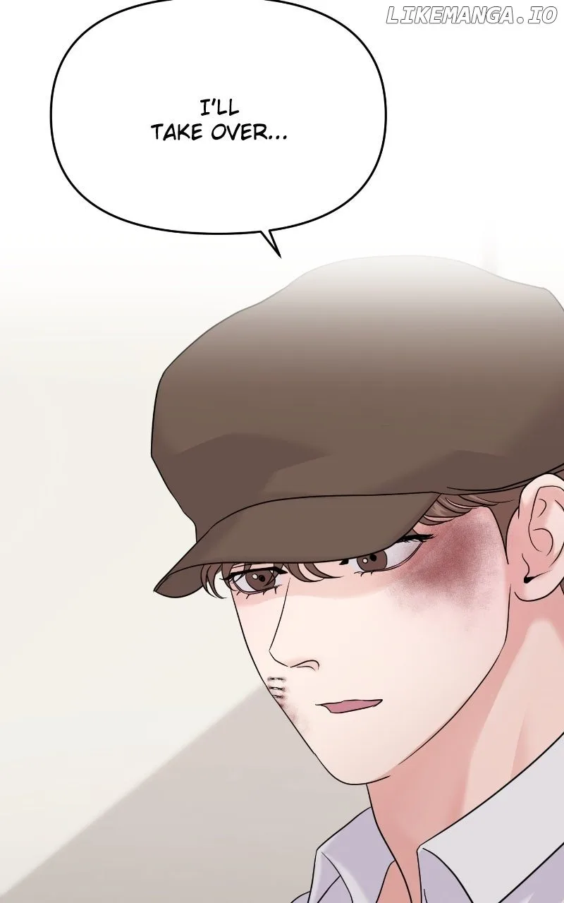 A Campus Romance, I Guess Chapter 81 page 48