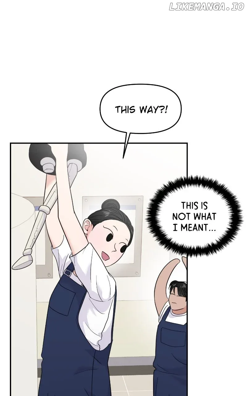 A Campus Romance, I Guess Chapter 79 page 110