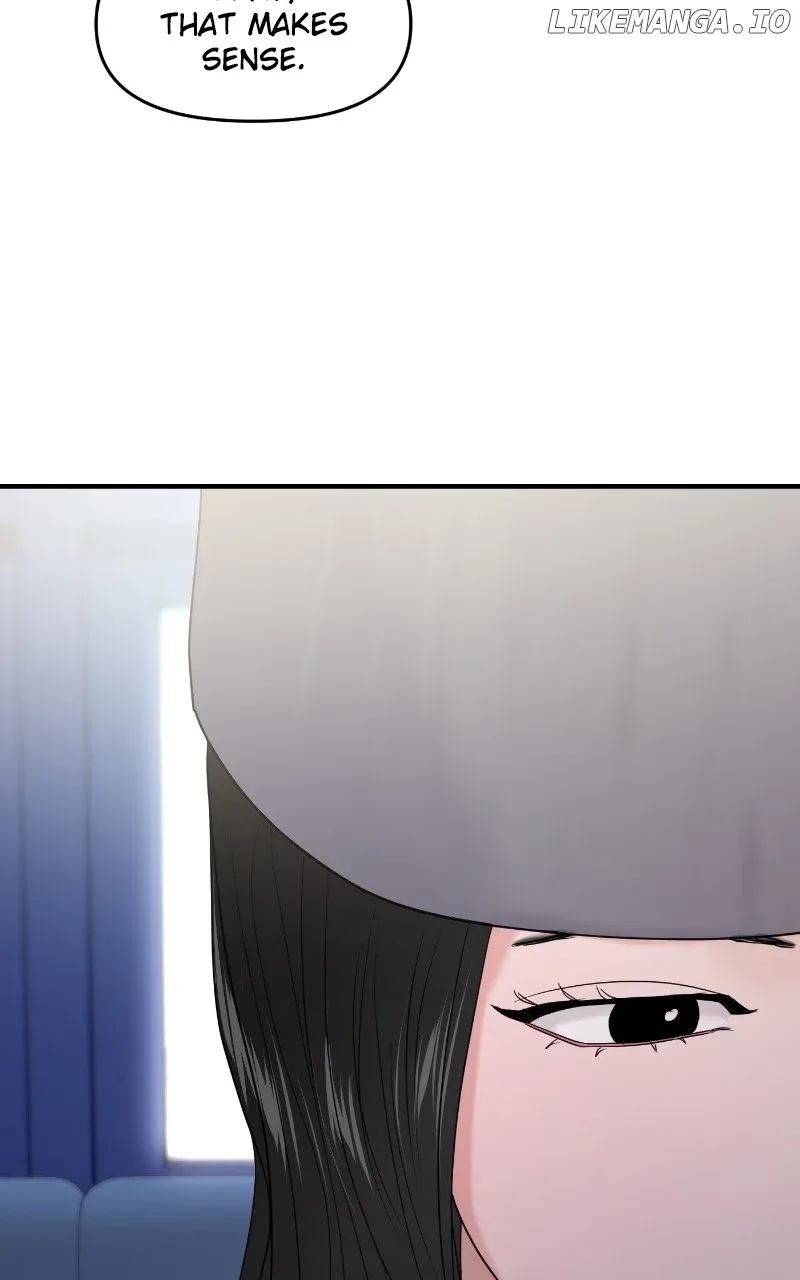 A Campus Romance, I Guess Chapter 76 page 85