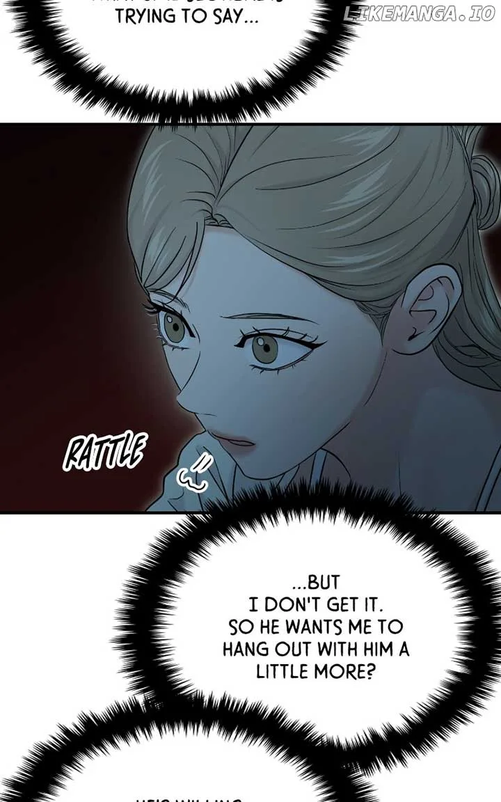 A Campus Romance, I Guess Chapter 82 page 55