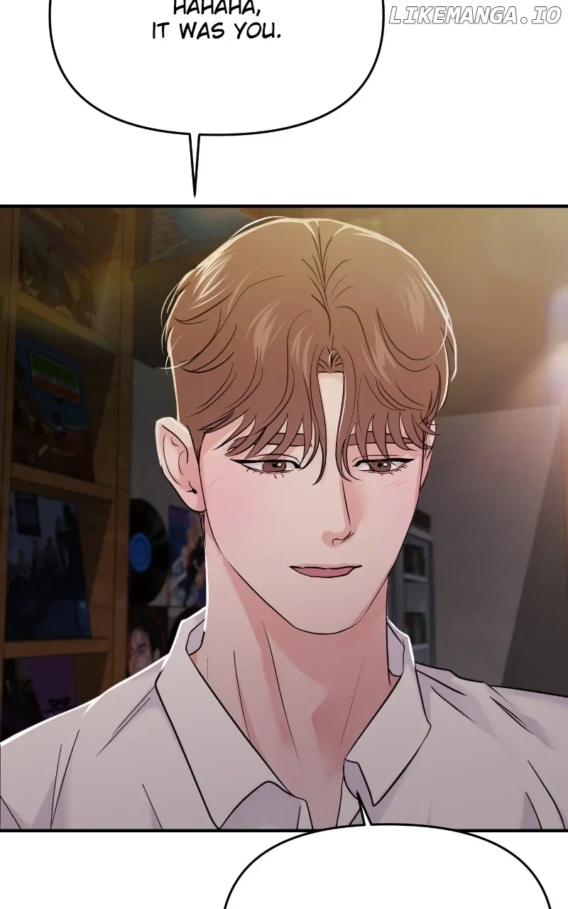A Campus Romance, I Guess Chapter 77 page 86