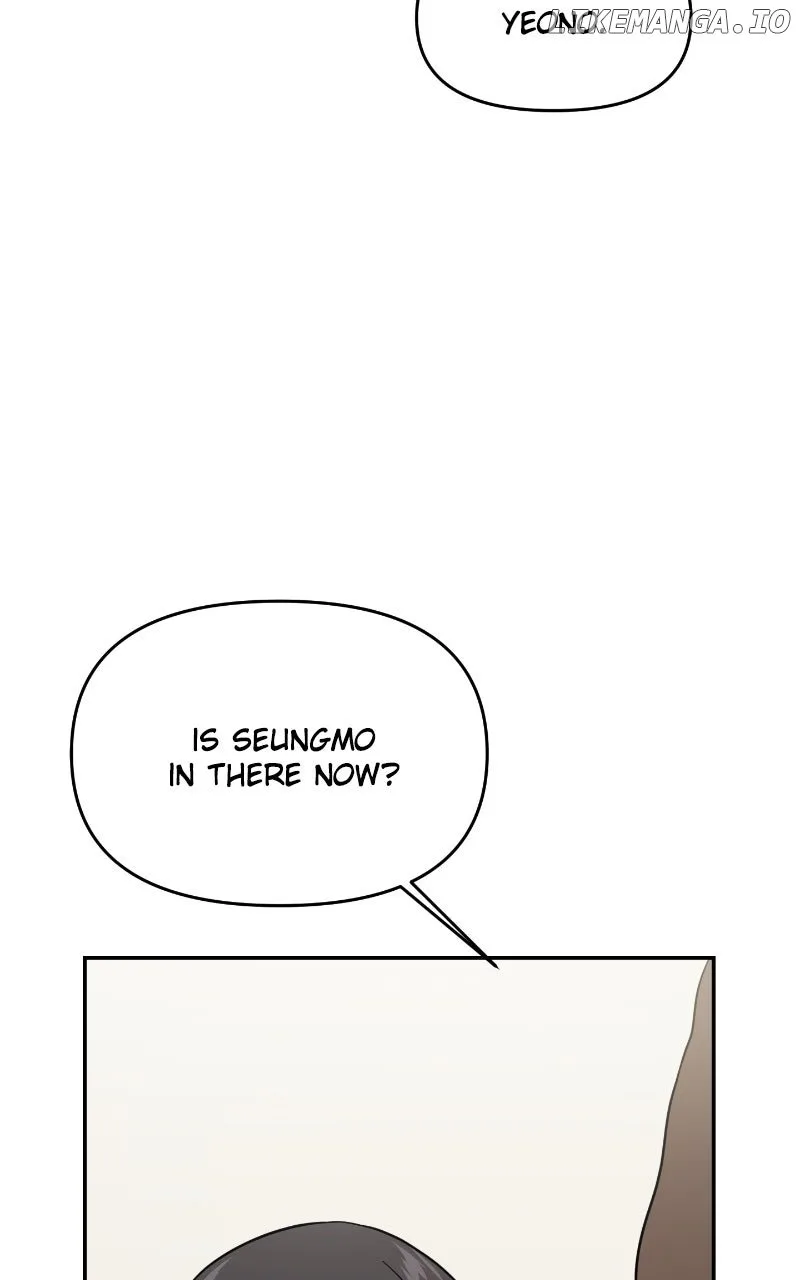 A Campus Romance, I Guess Chapter 81 page 46