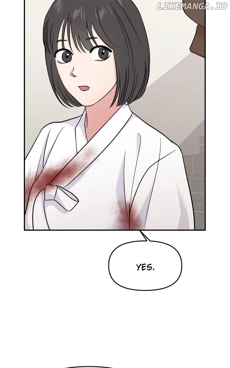 A Campus Romance, I Guess Chapter 81 page 47